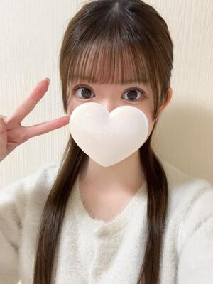退勤?