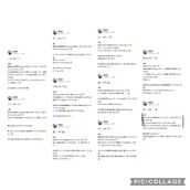 博多メンズエステ Fancy(ファンシー) 『　美由紀・みゆき　』♡E
