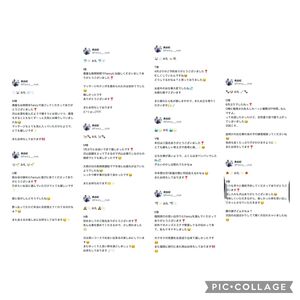 本日もありがとうございました✨️