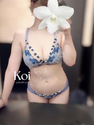 🍒出勤します❣️