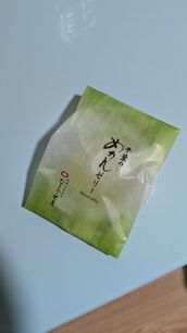 池袋・大塚メンズエステ プランタン大塚 柊りお