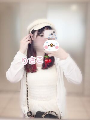 退勤⟡.·1日お疲れ様🙂‍↕️