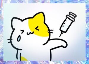 どっちが苦手？(´˙꒳​˙ ｀)