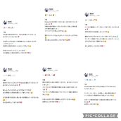 博多メンズエステ Fancy(ファンシー) 『　美由紀・みゆき　』♡E