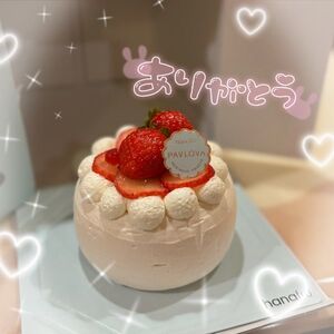 のぞみ（エステティーク梅田店）