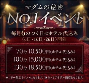 出勤しました♪