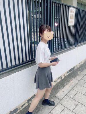 出勤?
