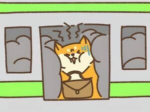 （･ー･Ⅲ)'∇'(”･ー･）ｷﾞｭｳｷﾞｭｳ