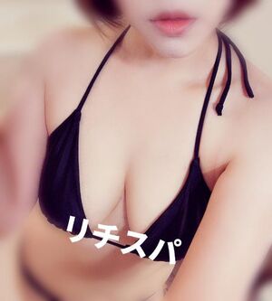 ふっかつ！