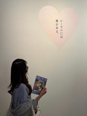 Kさん?お礼日記