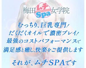 よく聞かれたこと