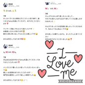 博多メンズエステ Fancy(ファンシー) 『　美由紀・みゆき　』♡E