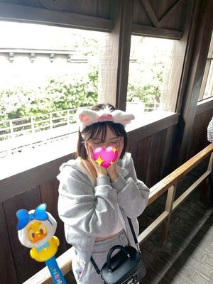 お礼です