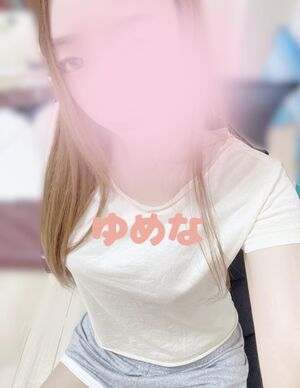 しゅっきん♡