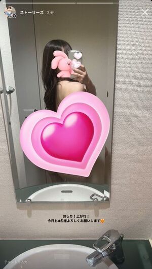 到着