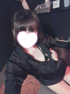 お米