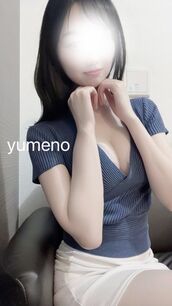 新大阪メンズエステ 極SPA ゆめの