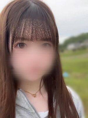 退勤?