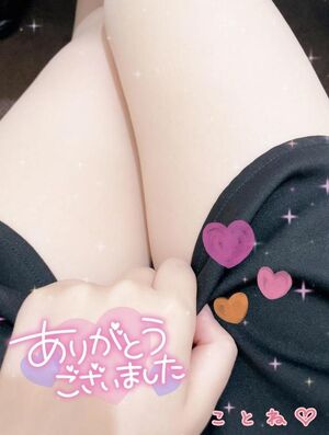 💌M様❤️