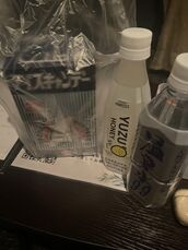 日本橋メンズエステ 当たりSPA いろは