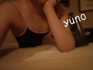 おつかれさまです?