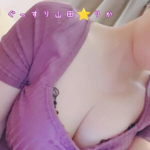 相性💝