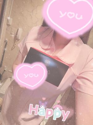 ??ありがとう??