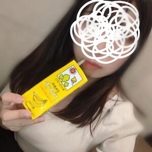 昨日のてんきゅう🌏️