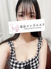 新宿・新大久保・高田馬場メンズエステ 東京メンズエステ-TokyoMensEsthe- さや