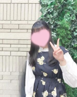 明日?