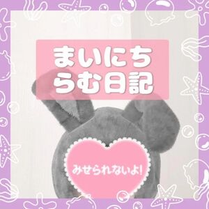 ポッポー🕊