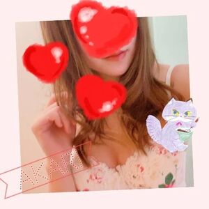 快適さ持ち歩き🔥