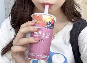 えり（エステティーク梅田店）