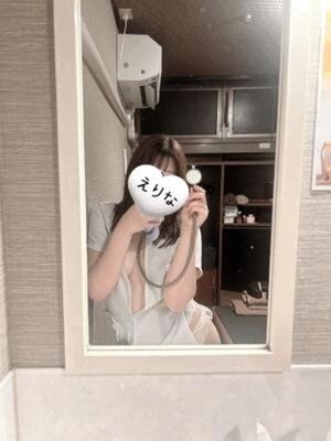 こんにちは〜??
