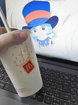 とんたった