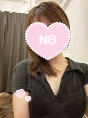新大阪メンズエステ 極SPA しゅうか