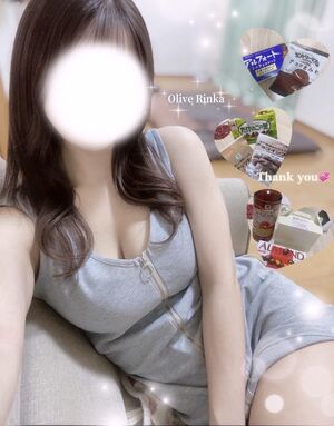 いっぱいありがとう ❤︎