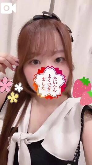 出勤してます✨