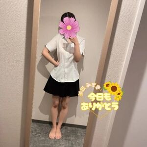 ありがとうございました！