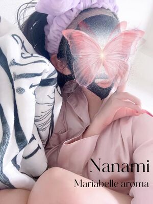 お肌ぷるぷる??