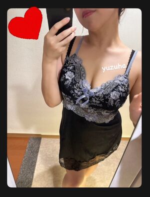 18時〜♡ゆずは