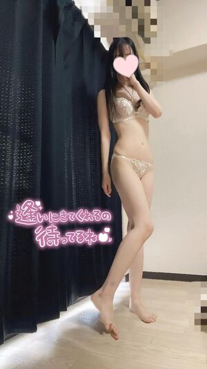 会いたすぎてつらい?