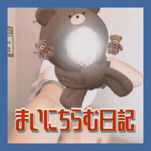 ポッポー🕊