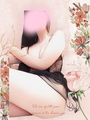 出勤します
