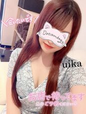 新大阪メンズエステ 極SPA ういか