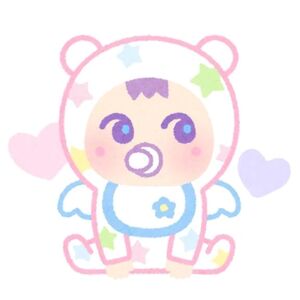 わーーい♡