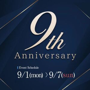 ˗ˏˋイベントのおしらせˎˊ˗