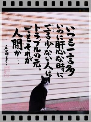 あと少しで...