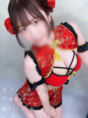 残り1枠🈳