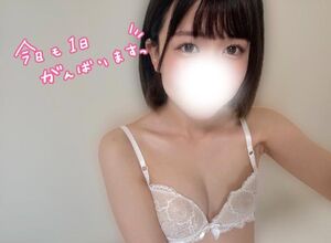 13時から出勤してます^_^